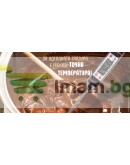 Термометър за бързо и лесно измерване температурата на храна и течност